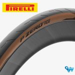 Pirelli P-ZERO Race TLR Classic (3 Sizes) Westport Bikes