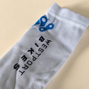 Westport Bike Shop Whtie Cycling Socks (2)